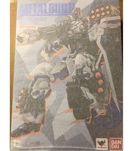 Amazon.com: GUNDAM FIX FIGURATION Z GUNDAM THE MOVIE. EX by Bandai